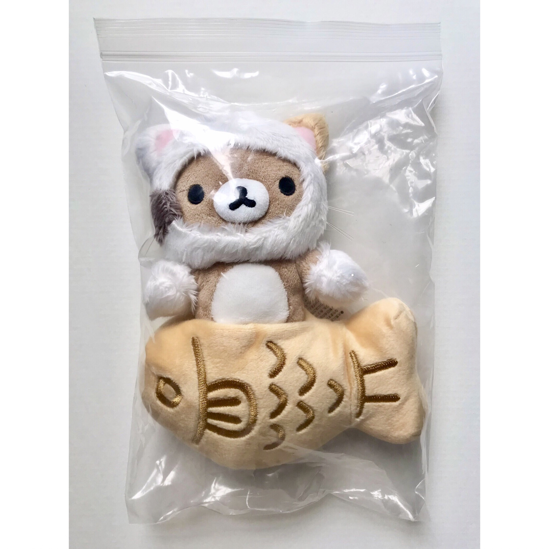 サンエックス(サンエックス)の【新品】サンエックス リラックマ あつめてぬいぐるみ のんびりネコ ロフト限定 エンタメ/ホビーのおもちゃ/ぬいぐるみ(ぬいぐるみ)の商品写真