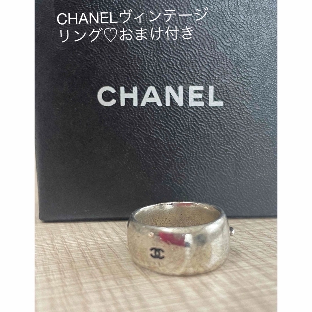 CHANEL(シャネル)の【CHANEL】アンティーク指輪　約9号小さめ　ジュエリークロスのおまけ付き！ レディースのアクセサリー(リング(指輪))の商品写真