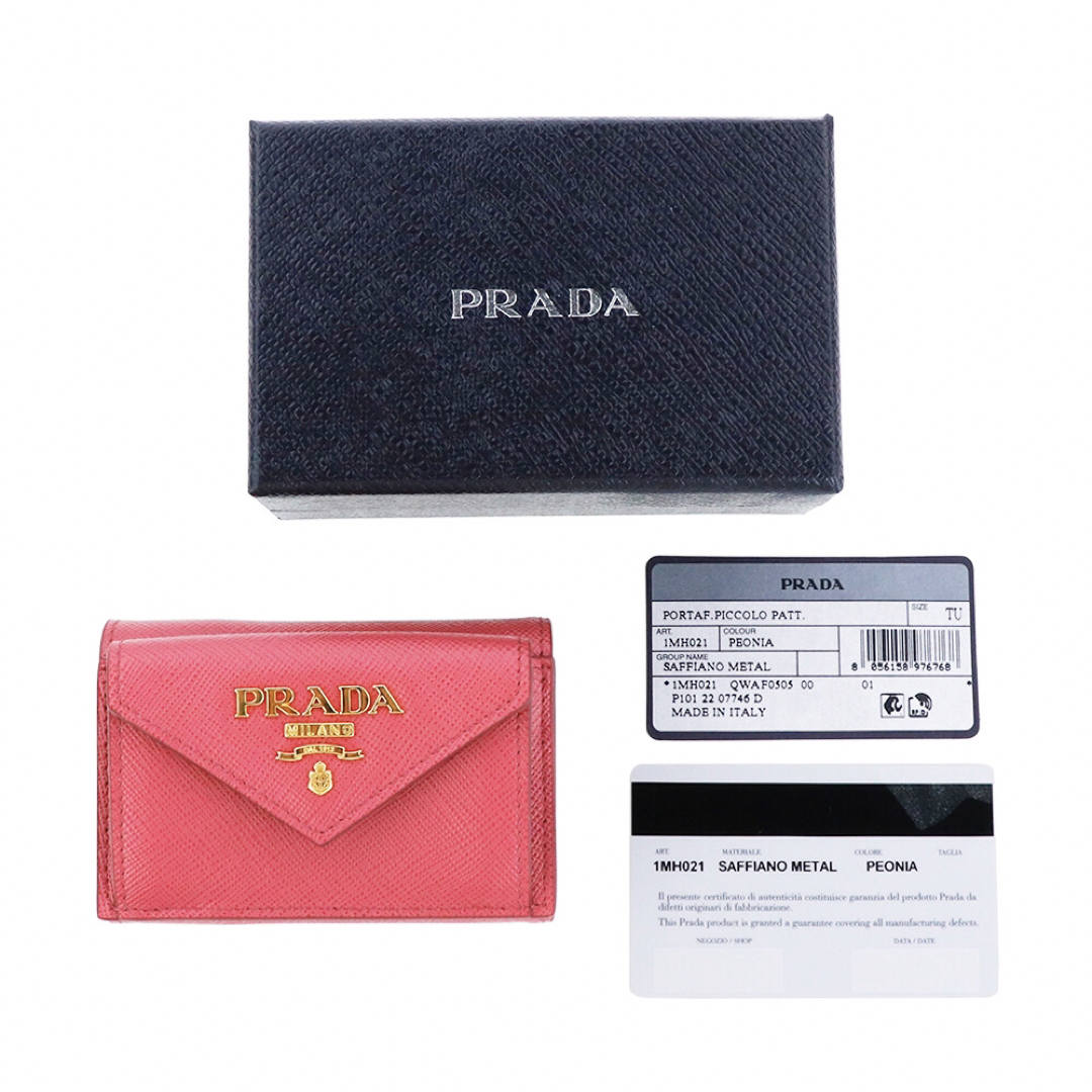 PRADA - プラダ 三つ折り財布 1MH021 QWA F0505 PEONIA ピンクの PRADA - プラダ 三つ折り財布 1MH021 QWA F0505 PEONIA ピンクの