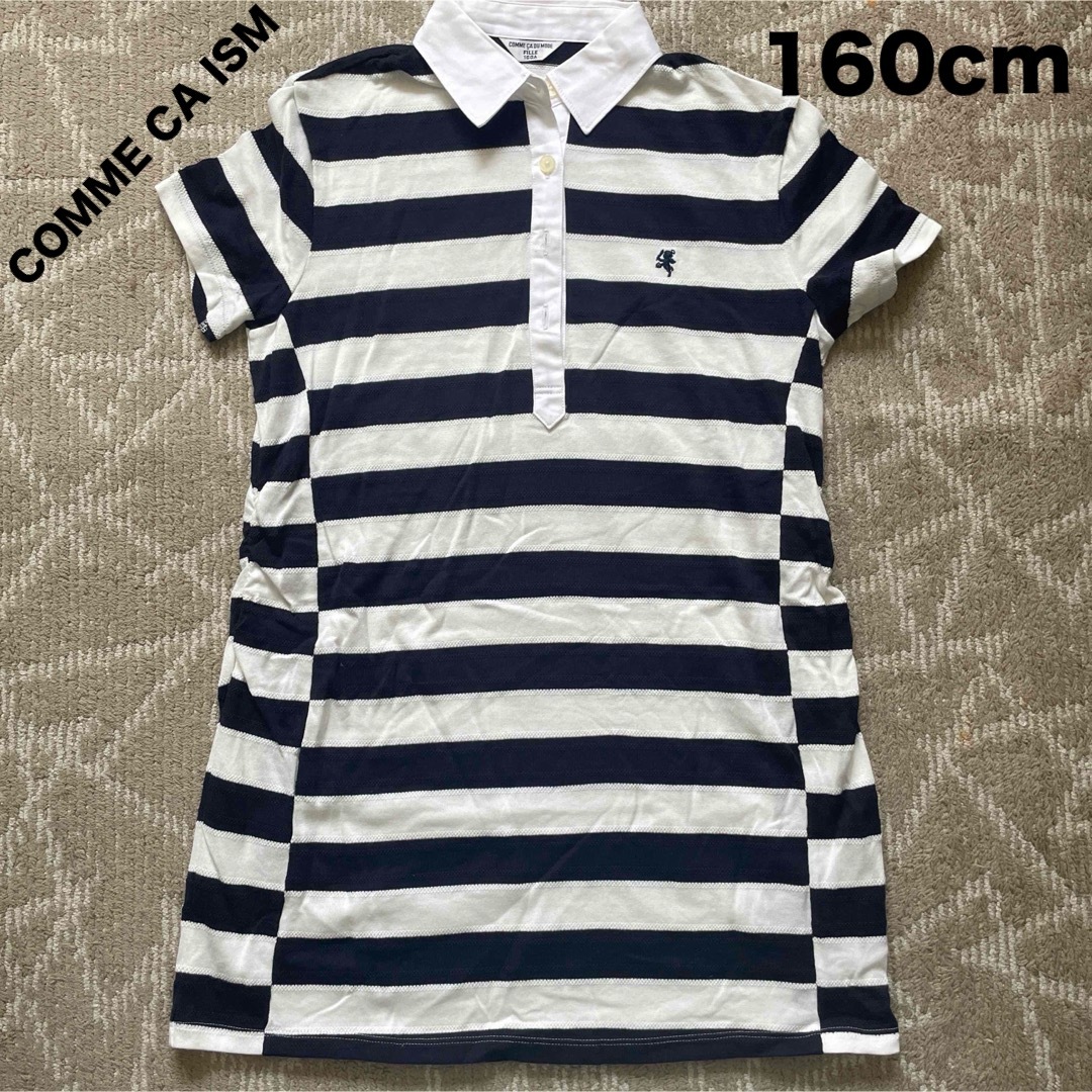 COMME CA ISM(コムサイズム)のCOMME CA ISMワンピース160cm キッズ/ベビー/マタニティのキッズ服女の子用(90cm~)(ワンピース)の商品写真