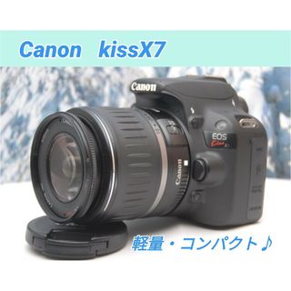 Canon kiss X7✨レンズキット✨超軽量コンパクト✨キャノン(デジタル一眼)