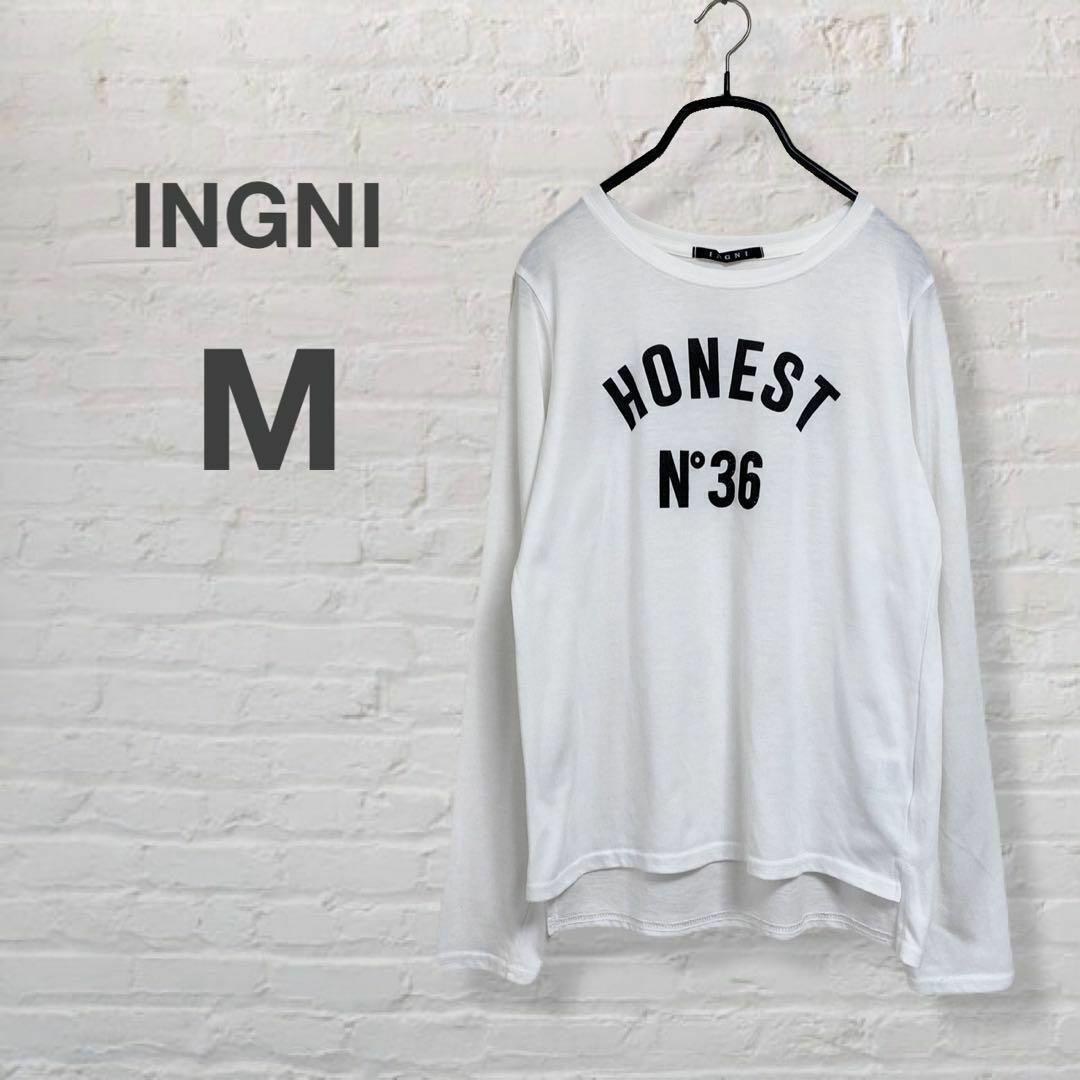 INGNI(イング)のINGNI イング　ロゴT ロングTシャツ　ロンT 白　カットソー　シンプル M レディースのトップス(Tシャツ(長袖/七分))の商品写真