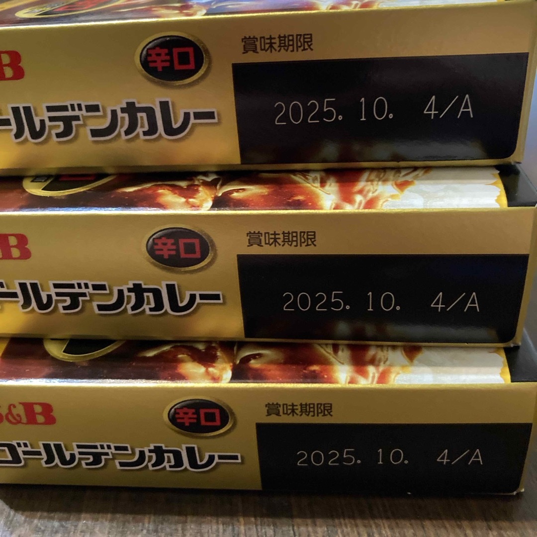 エスビー食品(エルビーショクヒン)のS&B ゴールデンカレー(辛口)3箱 食品/飲料/酒の食品(調味料)の商品写真