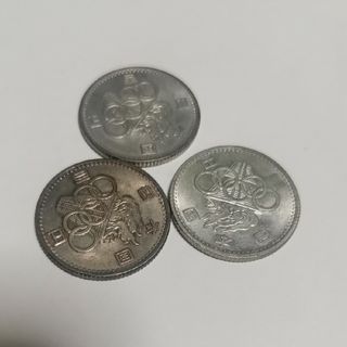 東京オリンピック記念硬貨　銀貨(金属工芸)