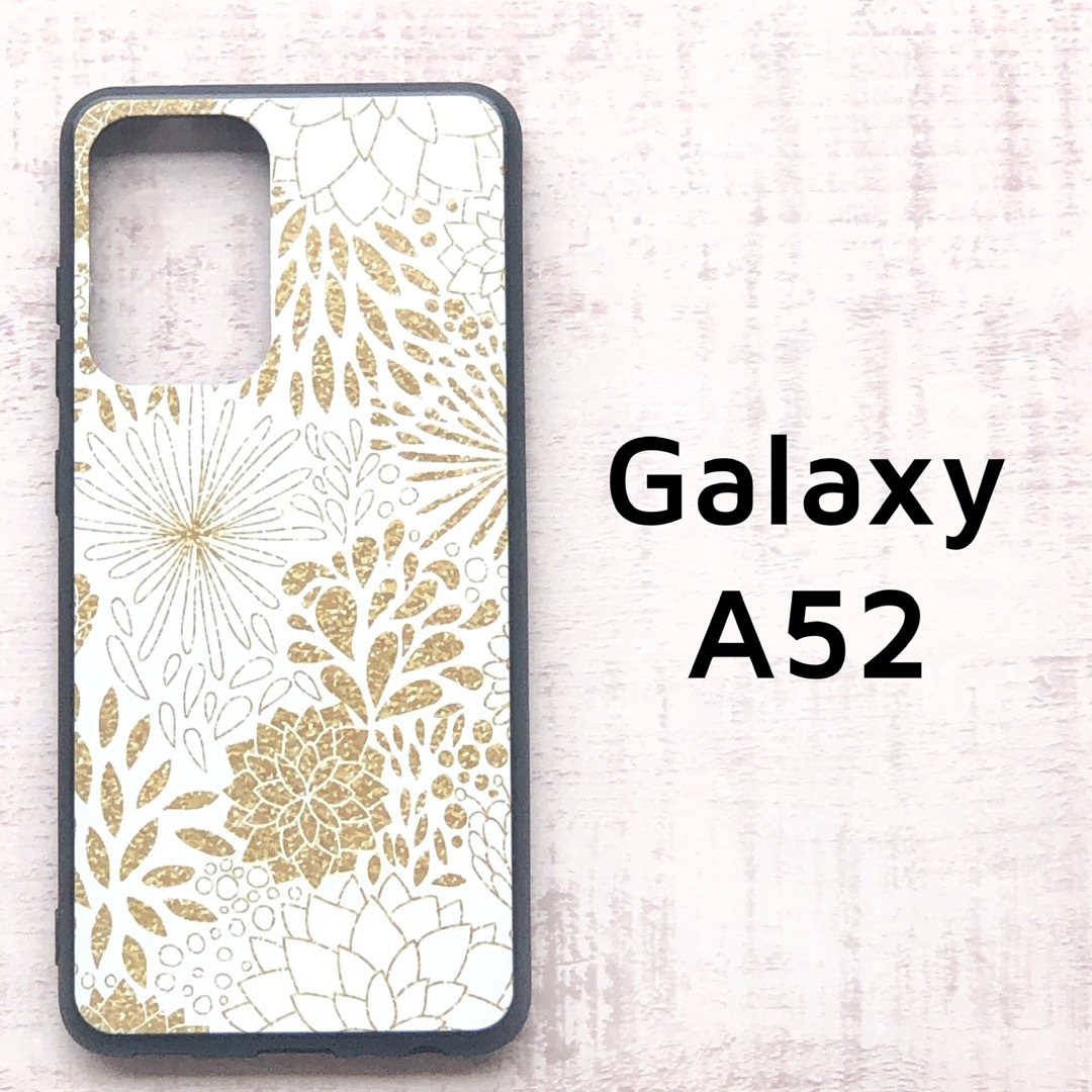 Galaxy A52 5G ゴールド風 フラワー ソフトケース カバー スマホ/家電/カメラのスマホアクセサリー(Androidケース)の商品写真
