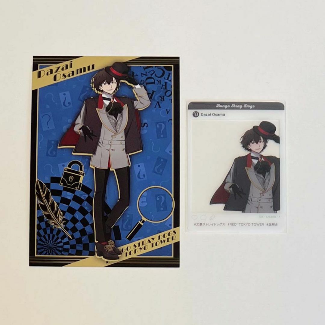 太宰治 RED 東京タワー クリアカード ポストカード 文豪ストレイドッグス エンタメ/ホビーのアニメグッズ(カード)の商品写真