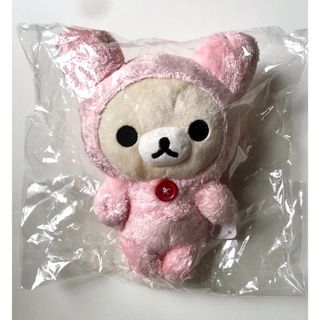 サンエックス(サンエックス)の【新品】サンエックス あつめてぬいぐるみ コリラックマ うさぎ 超レア 激レア(ぬいぐるみ)