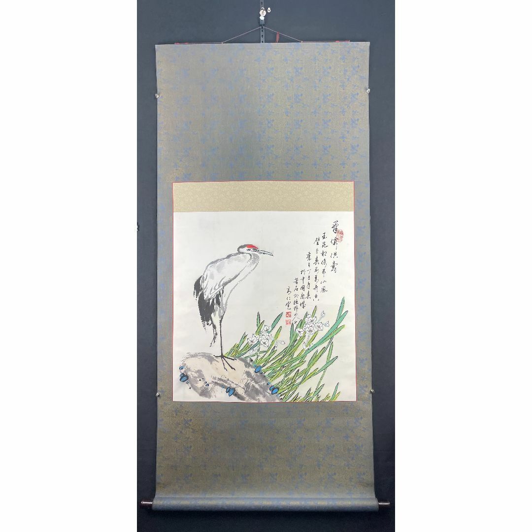 鳥113