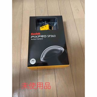 Kodak コダックアクションカメラ　PIXPRO SP360(ビデオカメラ)