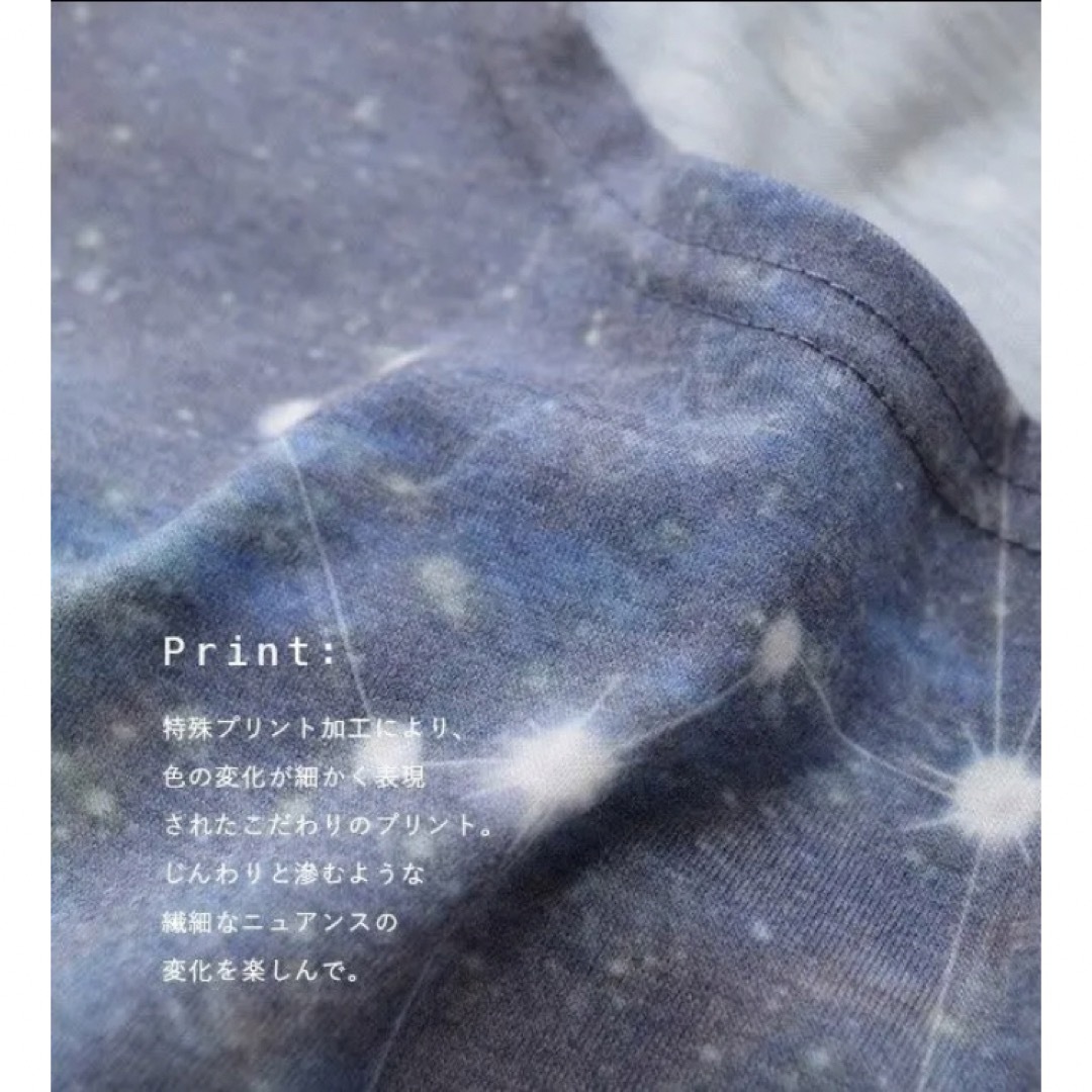 宇宙柄Tシャツ イーザッカマニアストアーズ レディースのトップス(Tシャツ(半袖/袖なし))の商品写真