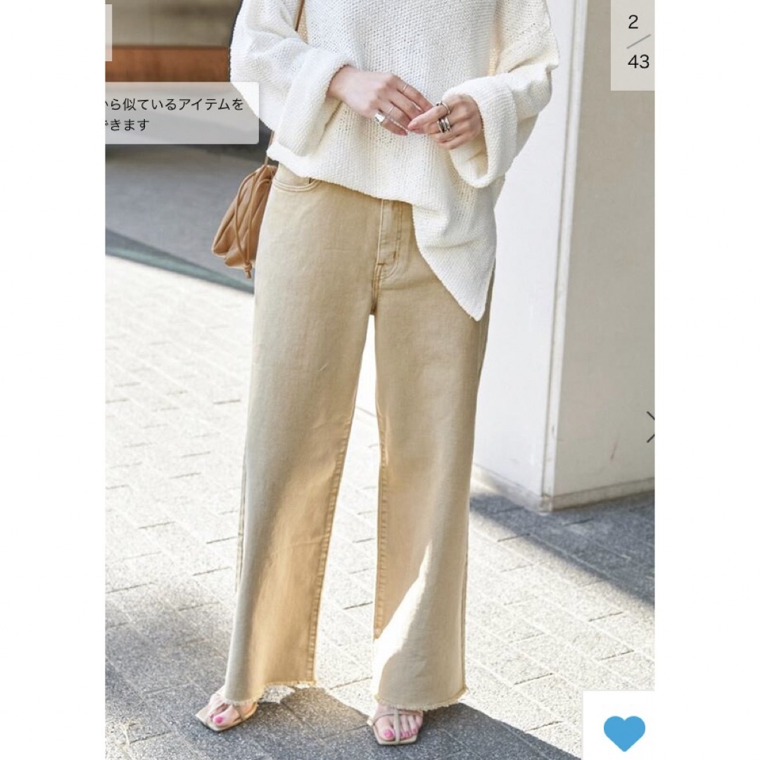 Spick & Span(スピックアンドスパン)のSpick & Span ガーメントダイルーズフィットパンツ レディースのパンツ(チノパン)の商品写真