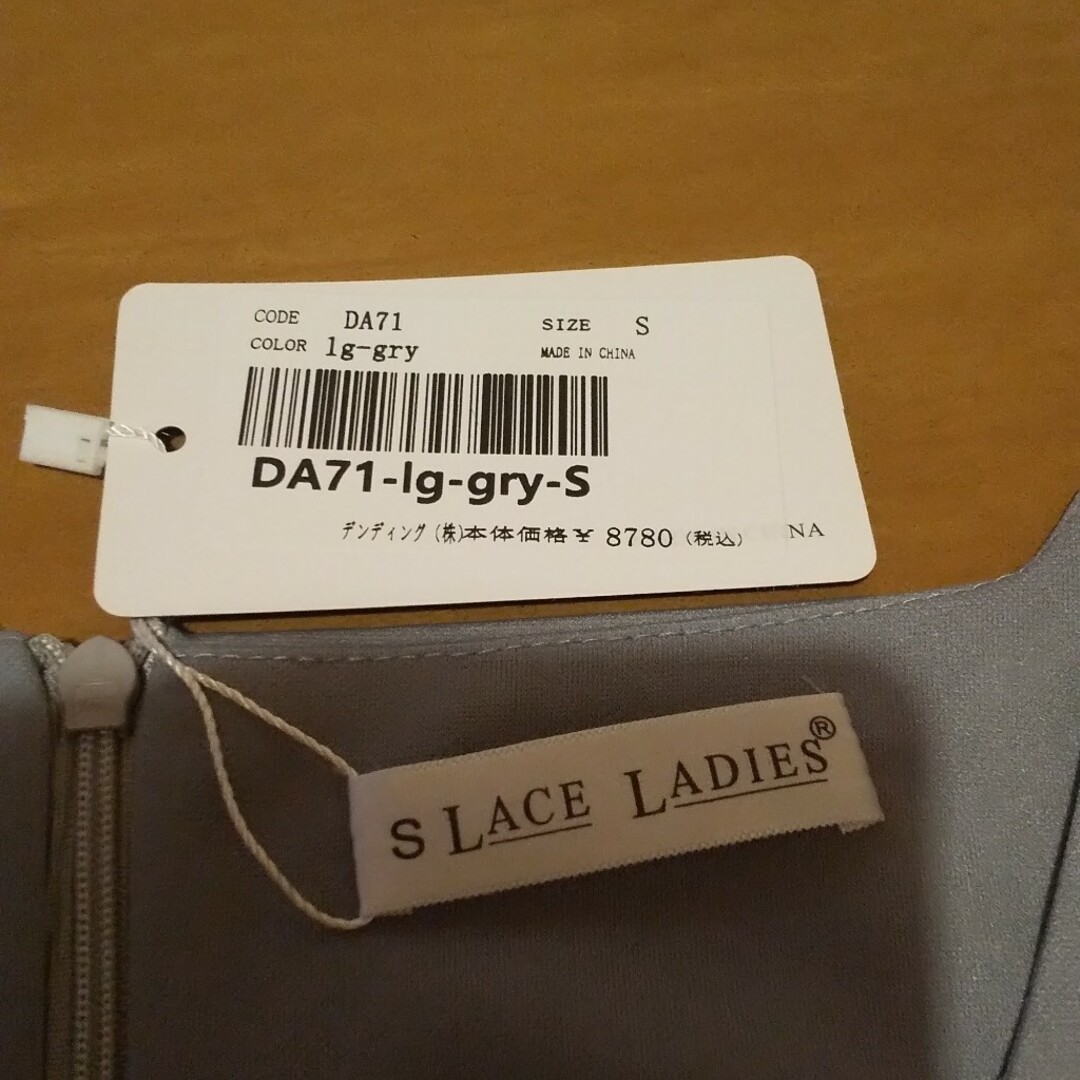 LACE LADIES ワンピース レディースのワンピース(ひざ丈ワンピース)の商品写真