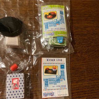 メガハウス　おみやげ物語　2つ　ミニチュア(その他)