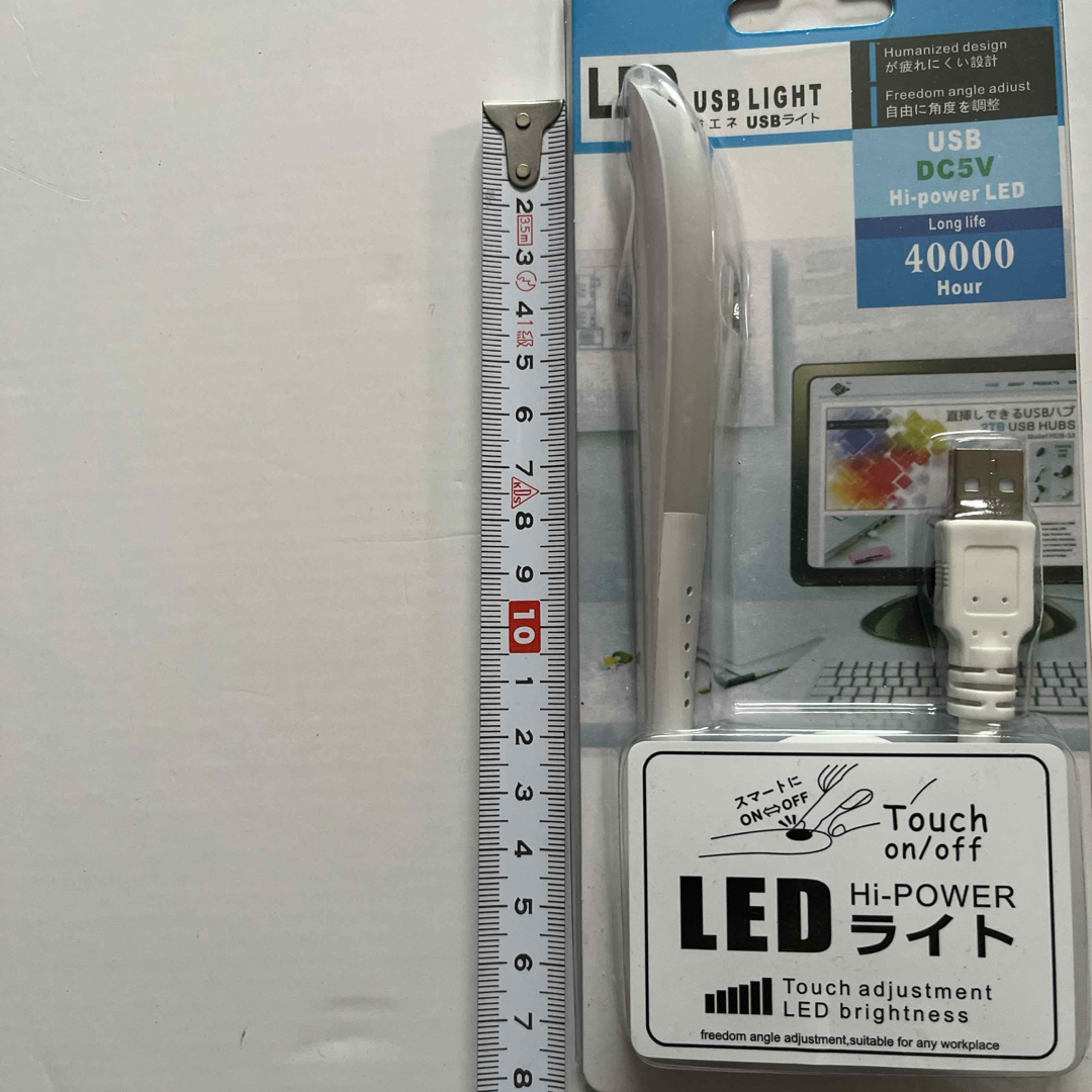 LED USBライト　high-power 高照度省エネUSBライト スマホ/家電/カメラのスマホアクセサリー(その他)の商品写真