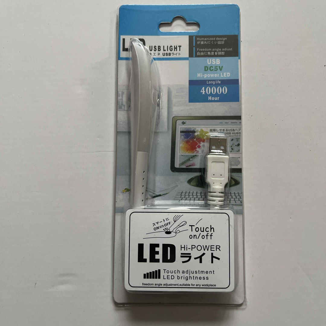 LED USBライト　high-power 高照度省エネUSBライト スマホ/家電/カメラのスマホアクセサリー(その他)の商品写真
