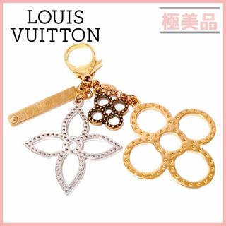 ルイヴィトン(LOUIS VUITTON)のルイヴィトン  ビジューサック タパージュ M65090 チャーム キーホルダー(キーホルダー)