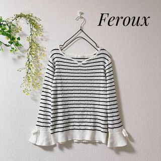 フェルゥ(Feroux)のFeroux フェルゥ 薄手 ニット ボーダー マリン オンワード樫山 2(ニット/セーター)