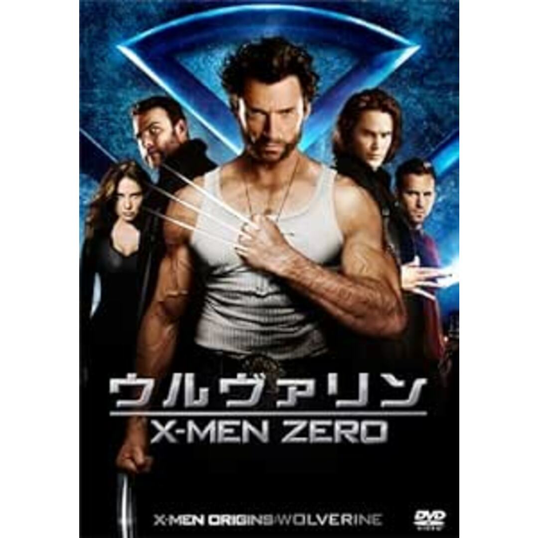 ウルヴァリン：X-MEN ZERO 〔初回生産限定〕 (DVD2枚組) エンタメ/ホビーのDVD/ブルーレイ(外国映画)の商品写真