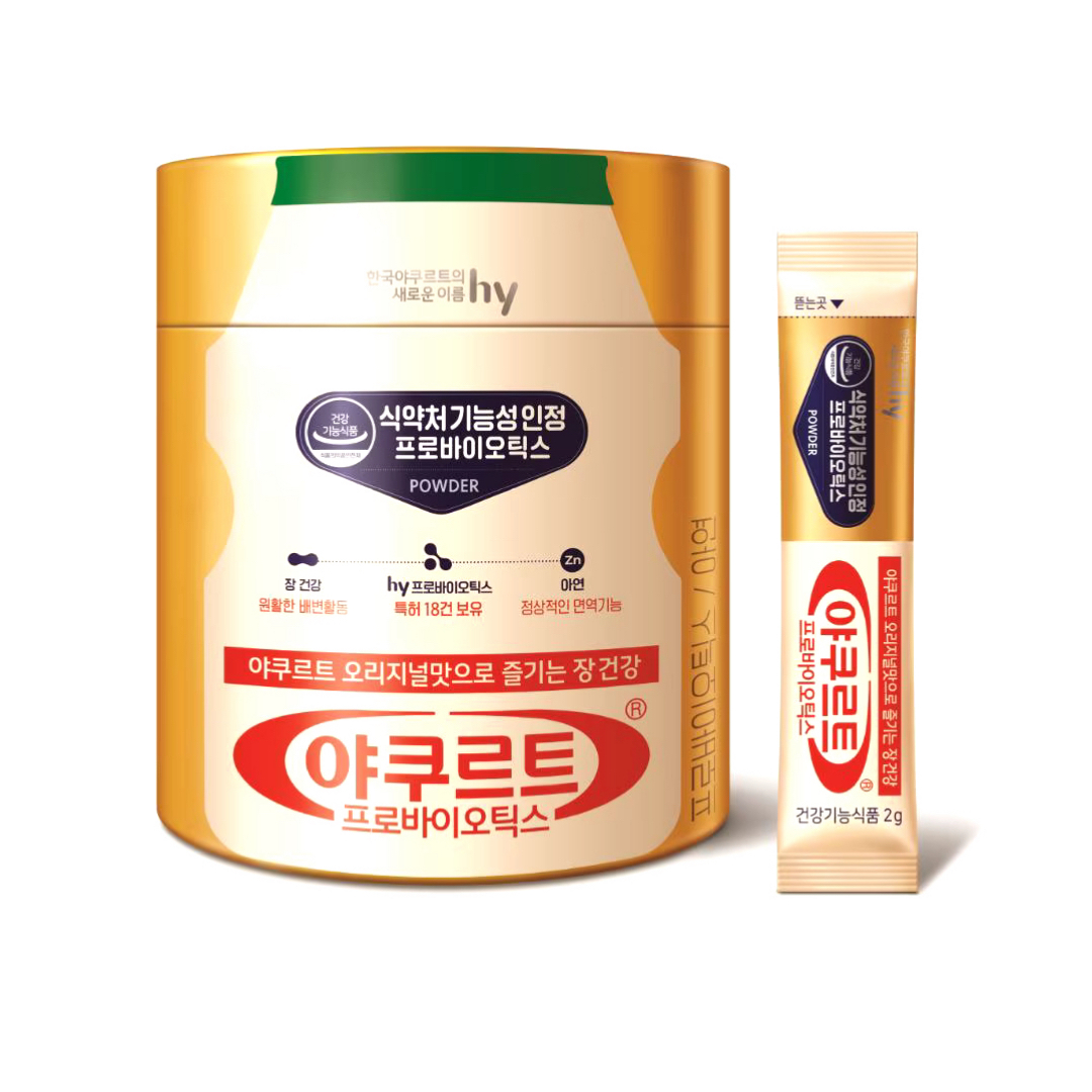 Yakult(ヤクルト)のヤクルト プロバイオティクス乳酸菌 (2gx60包)/乳酸菌 食品/飲料/酒の健康食品(その他)の商品写真