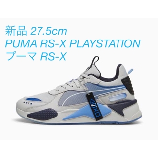 プーマ(PUMA)の新品 27.5cm PUMA RS-X PLAYSTATION プーマ RS-X(スニーカー)