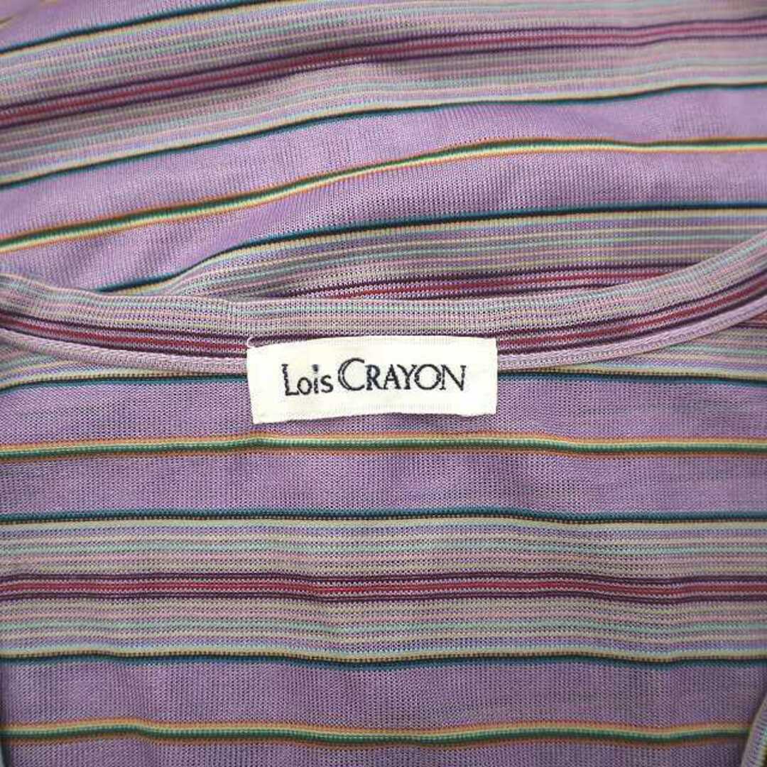 Lois CRAYON(ロイスクレヨン)のロイスクレヨン Lois CRAYON マルチボーダー Vネックニットカットソー レディースのトップス(その他)の商品写真