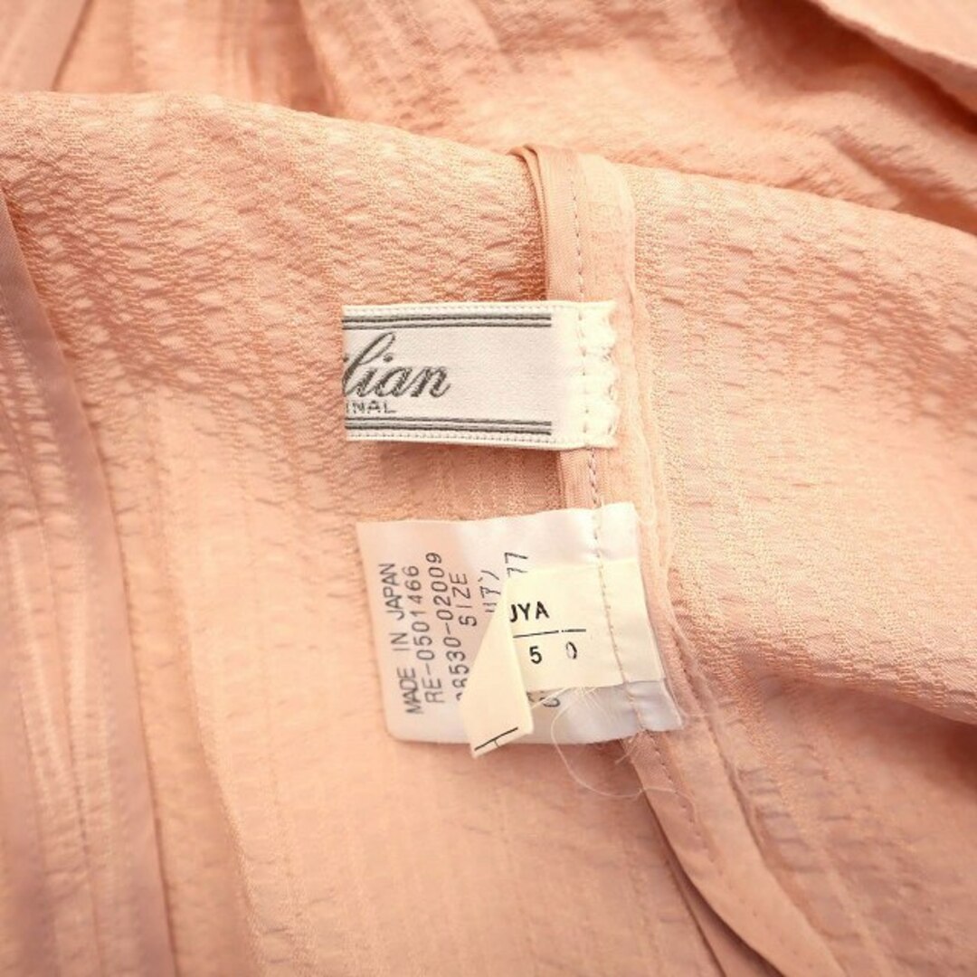 leilian(レリアン)のレリアン Leilian シャドーストライプ シルク シャツジャケット ピンク レディースのジャケット/アウター(その他)の商品写真