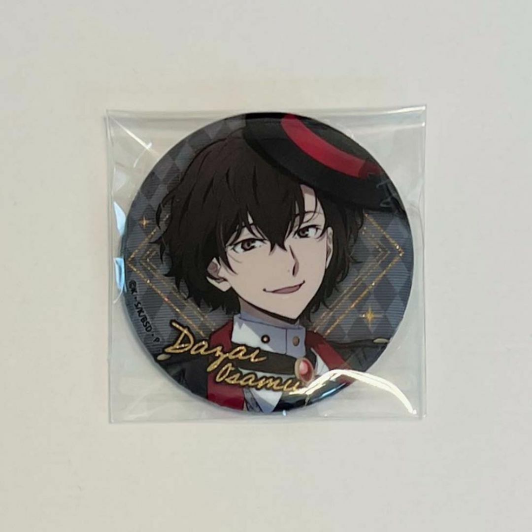 文豪ストレイドッグス 太宰治 缶バッジ 東京タワー RED 文豪ストレイドッグス 太宰治 缶バッジ 東京タワー RED