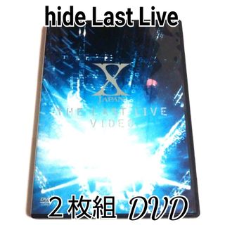 hide Last Live X JAPAN/THE LAST LIVE DVD