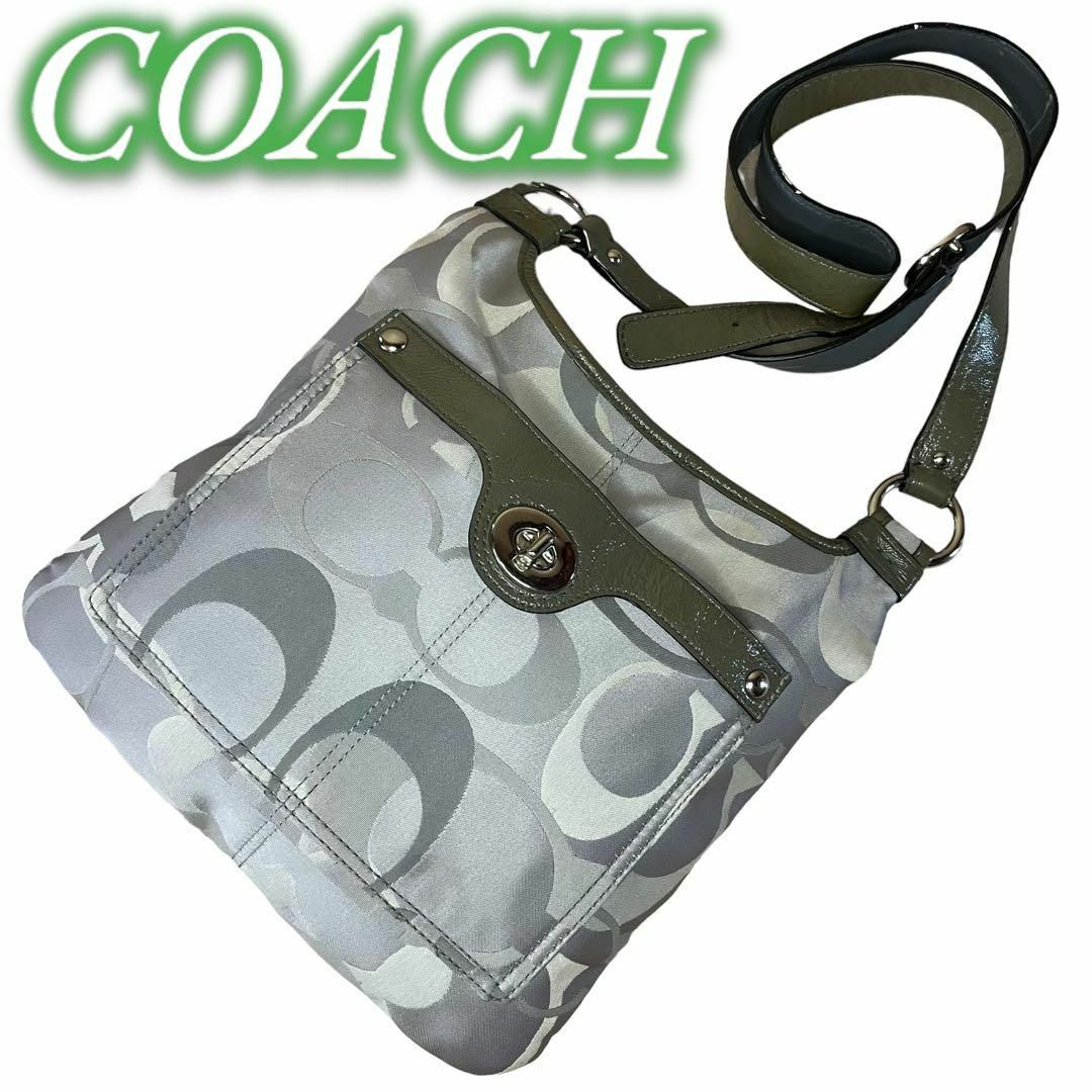 COACH(コーチ)の美品　COACH　斜めがけショルダーバッグ　ターンロック　グレー　F17479 レディースのバッグ(ショルダーバッグ)の商品写真