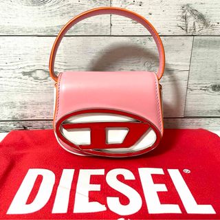 ディーゼル(DIESEL)の【極美品】DIESEL  ミニショルダーバッグ 2way 1DR ワンダー XS(ショルダーバッグ)