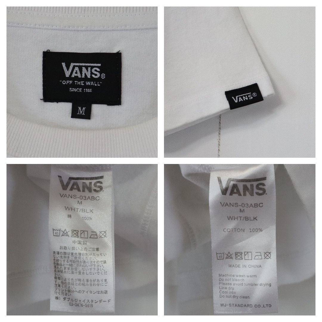 VANS(ヴァンズ)の【大人気】ヴァンズ／Tシャツ　デカロゴ　オフザウォール　スケータースケートボード メンズのトップス(Tシャツ/カットソー(半袖/袖なし))の商品写真