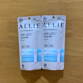 アリィー(ALLIE)のALLIE アリィー  クロノビューティ ジェルUV EX 90g  2個(日焼け止め/サンオイル)