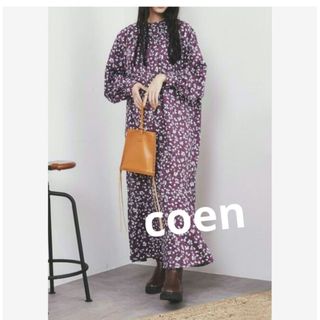 coen - 【美品】coen・花柄ワンピース・ロングワンピース・総柄ワンピース・マキシ丈・M