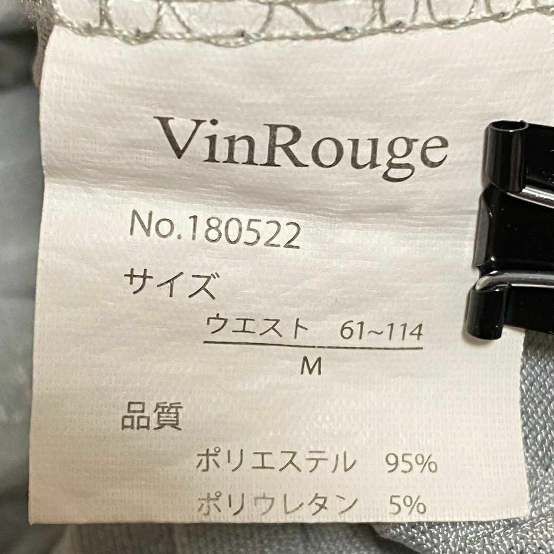 プリーツワイド 涼やか✨ VinRouge ヴァンルージュ パンツ レディース レディースのパンツ(その他)の商品写真