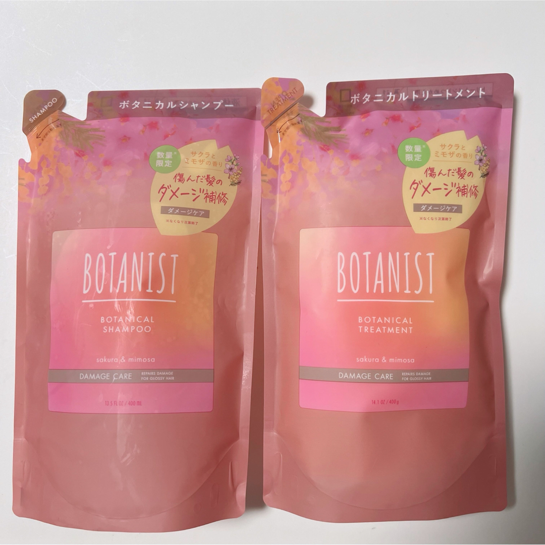 BOTANIST(ボタニスト)のボタニスト　ダメージケア　シャンプー　トリートメント　サクラとミモザの香り コスメ/美容のヘアケア/スタイリング(シャンプー/コンディショナーセット)の商品写真