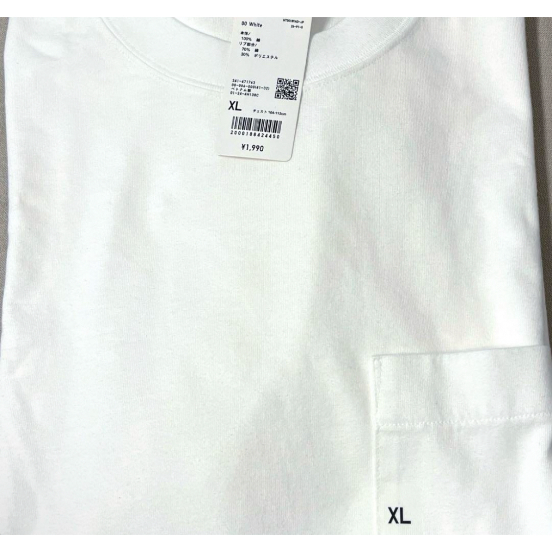 UNIQLO(ユニクロ)のウォッシュコットンクルーネックTシャツ（長袖） メンズのトップス(Tシャツ/カットソー(七分/長袖))の商品写真