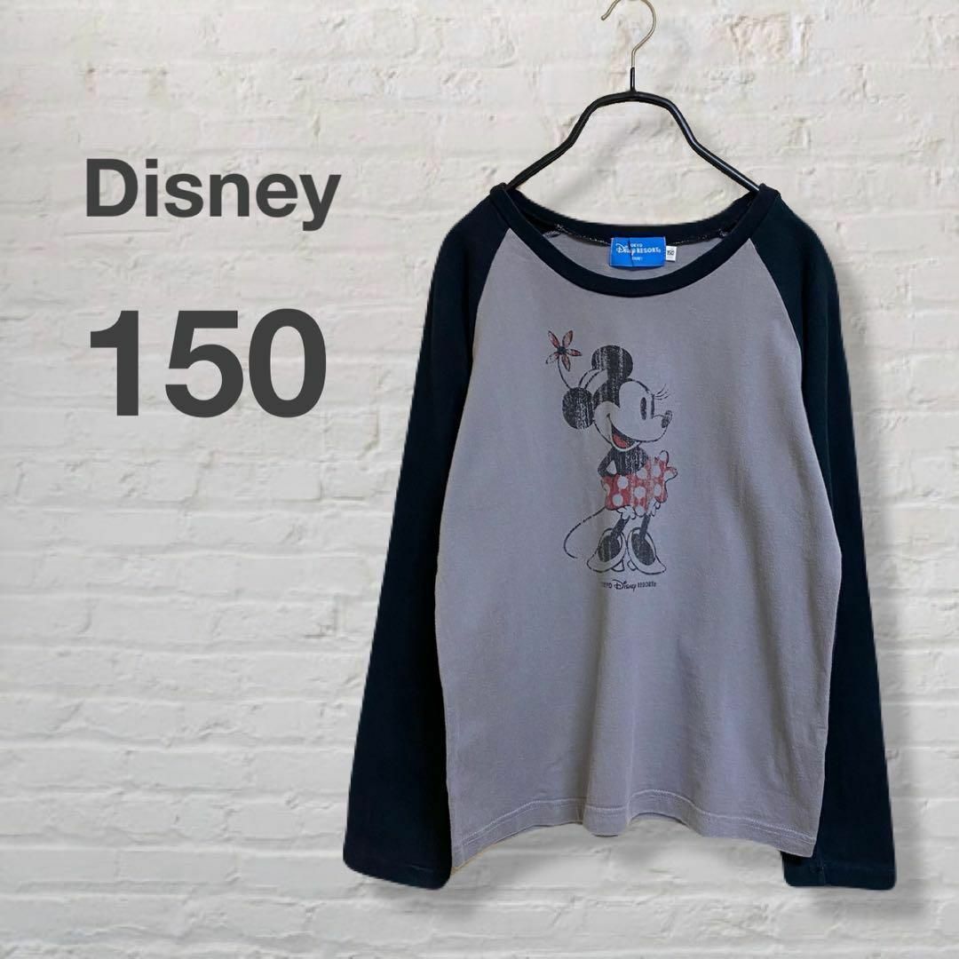 Disney(ディズニー)のディズニー　ミニー　かすれプリントロングTシャツ　グレー　150 子供服　女の子 キッズ/ベビー/マタニティのキッズ服女の子用(90cm~)(Tシャツ/カットソー)の商品写真