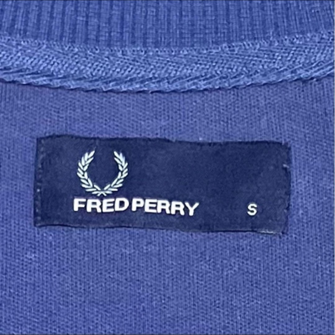 FRED PERRY(フレッドペリー)のFRED PERRY　フレッドペリー　トラックジャケット　ツインテープ　刺繍ロゴ メンズのトップス(ジャージ)の商品写真