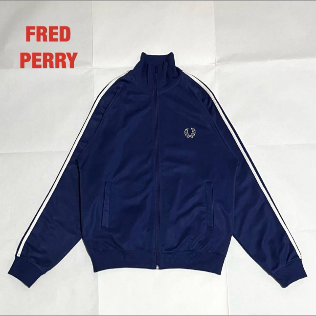 FRED PERRY(フレッドペリー)のFRED PERRY　フレッドペリー　トラックジャケット　ツインテープ　刺繍ロゴ メンズのトップス(ジャージ)の商品写真