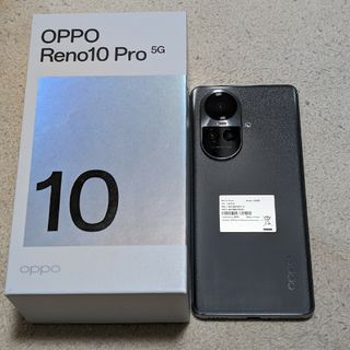 オッポ(OPPO)の美品　OPPO RENO 10 pro 5g シルバー　グレー(スマートフォン本体)