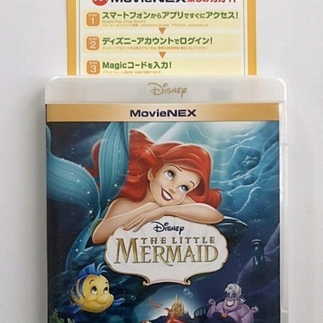 Disney(ディズニー)のゆいてぃー様専用❤️ エンタメ/ホビーのDVD/ブルーレイ(キッズ/ファミリー)の商品写真