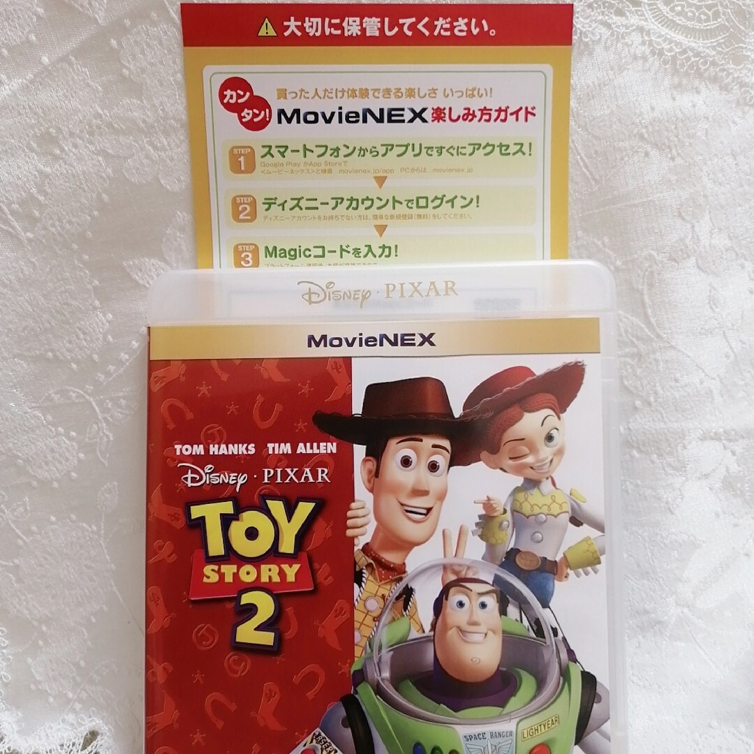 Disney(ディズニー)のゆいてぃー様専用❤️ エンタメ/ホビーのDVD/ブルーレイ(キッズ/ファミリー)の商品写真