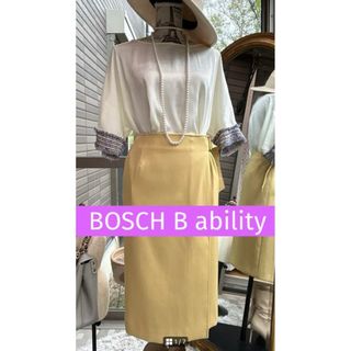 ボッシュ(BOSCH)の綺麗なお姉さんのBOSCH B ability お洒落スカート(ひざ丈スカート)