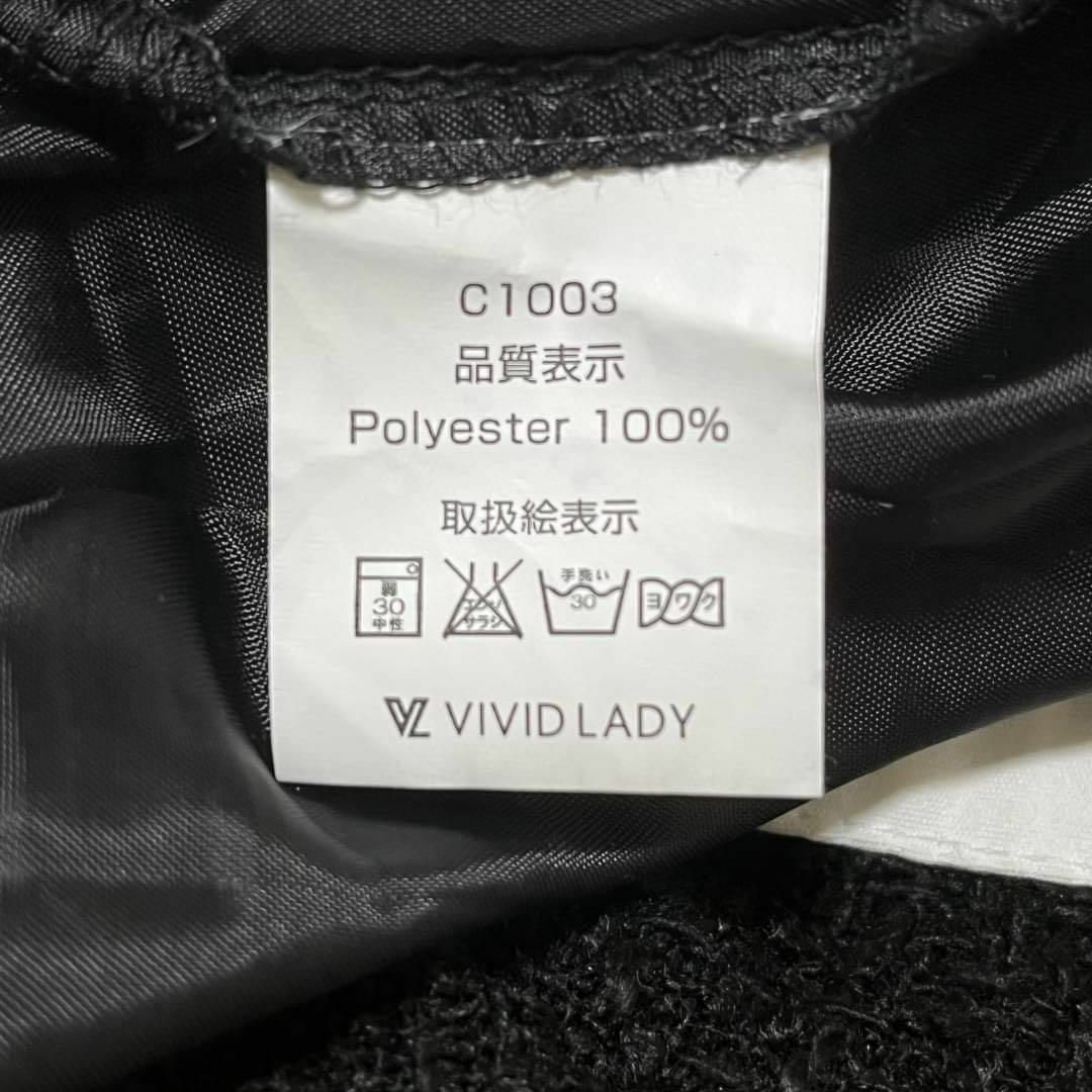 大人可愛い✨️ VIVID LADY ビビッドレディ ワンピース レディース レディースのワンピース(ひざ丈ワンピース)の商品写真