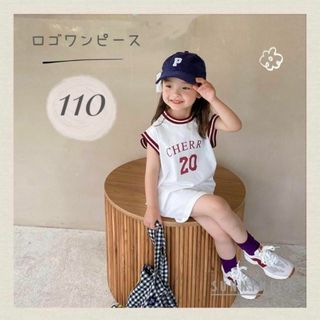 キッズ 子供 ロゴ ワンピース 110 ホワイト シャツ 半袖  女の子(ワンピース)