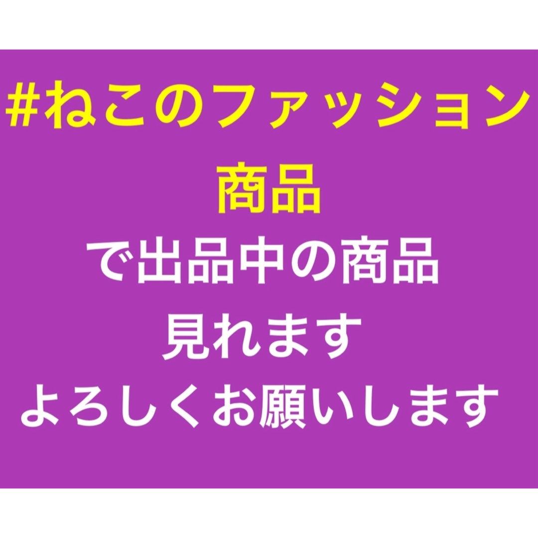 新品.定価25000円.呉服屋購入】 浴衣　ゆかた 椿の花　綿100  洗濯可 レディースの水着/浴衣(浴衣)の商品写真