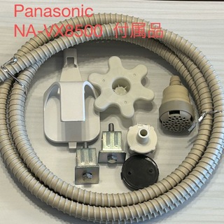 パナソニック(Panasonic)のパナソニック　ドラム式洗濯機　NA-VX8500  付属品(洗濯機)