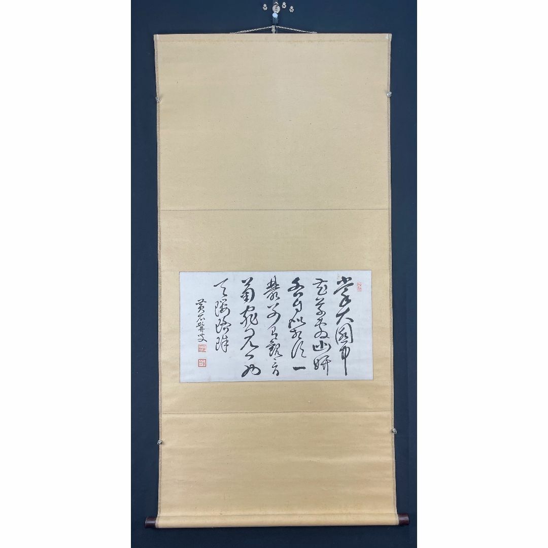 書123