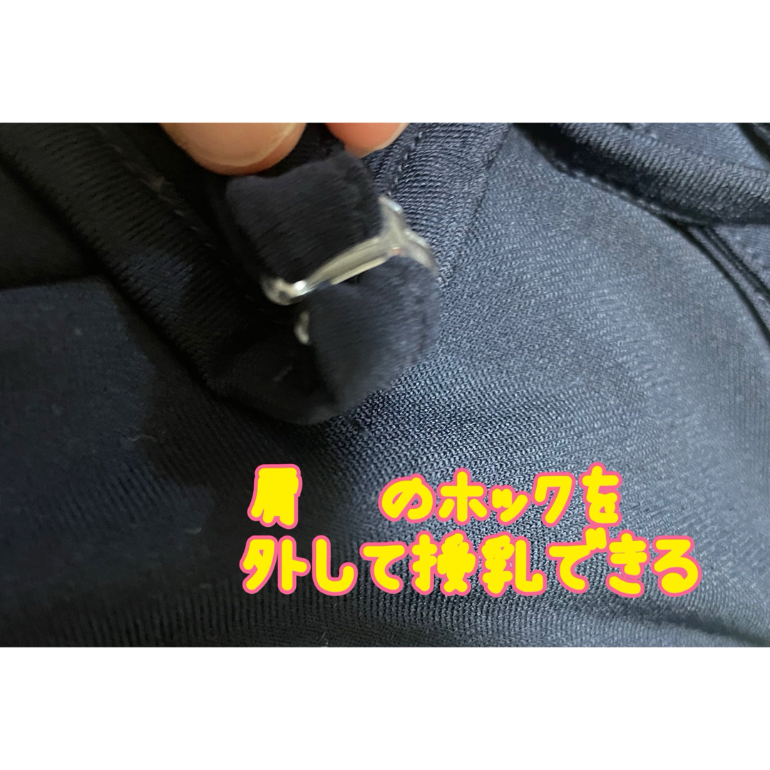 POLO（RALPH LAUREN）(ポロ)のPOLO マタニティ　Lサイズ　ワンピース　【ネイビー】　産後も使える！ キッズ/ベビー/マタニティのマタニティ(マタニティワンピース)の商品写真