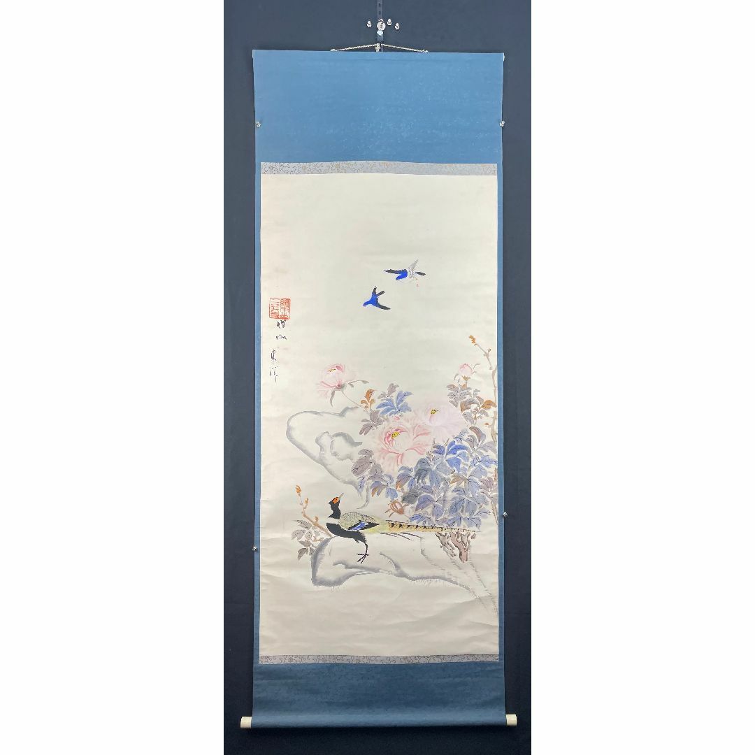 花125
